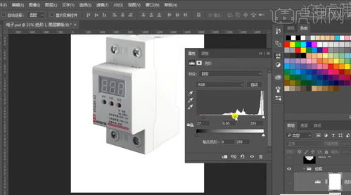 专业指南 用Photoshop精修塑料设备产品图，提升计算机外设质感